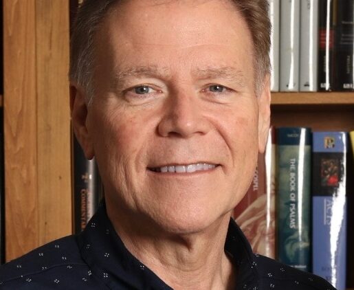 David Trent Woods, age 67
